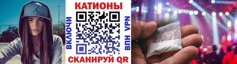Наркота Онега СК Мефедрон Гашиш Канабис Кокаин