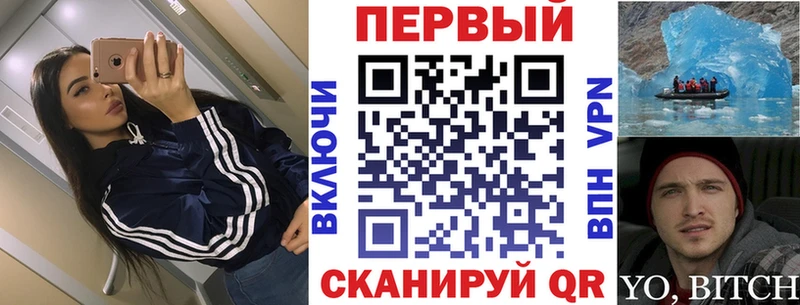 shop формула Онега АМФ 97%