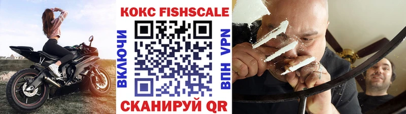 Кокаин Эквадор  Онега 