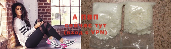 дистиллят марихуана Белоозёрский