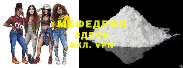 дистиллят марихуана Белоозёрский