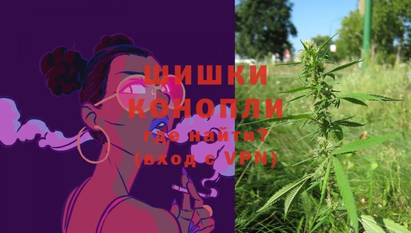 мдма Беломорск