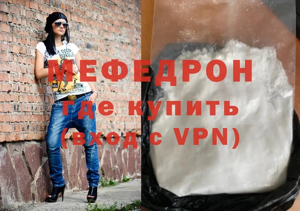 mdpv Покачи