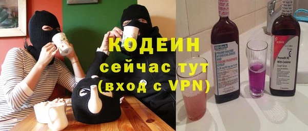 дистиллят марихуана Белоозёрский
