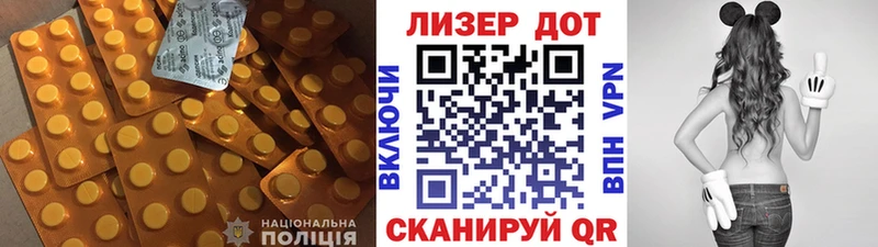 ЛСД экстази кислота хочу наркоту Онега