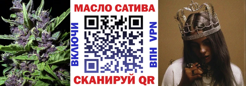 как найти наркотики Онега Дистиллят ТГК концентрат