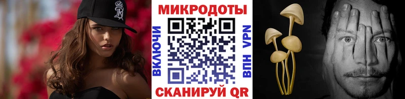 Псилоцибиновые грибы Magic Shrooms hydra Онега дарнет шоп